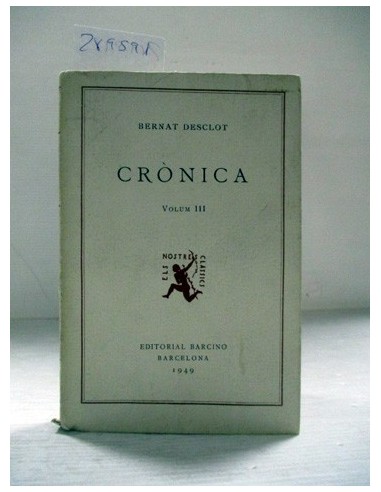 Crónica, volum III-EN CATALÁN....