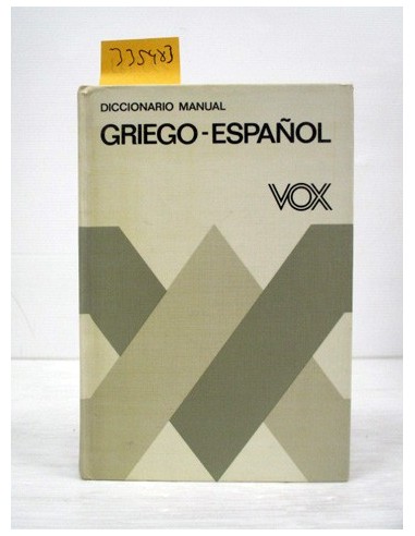 Diccionario manual griego-español....