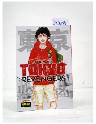 Tokyo Revengers. Wakui, Ken. Ref.343009