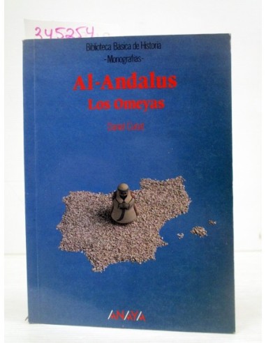 Al-Andalus. Daniel Cuñat. Ref.345254