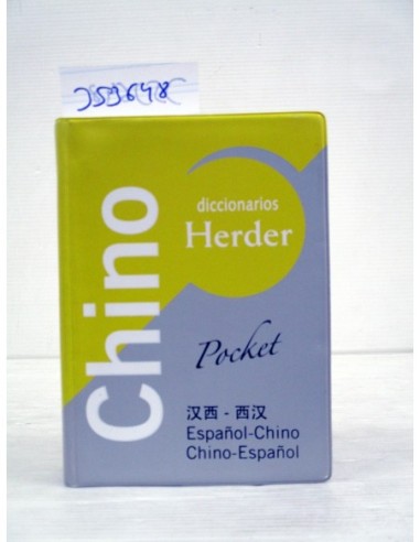 Diccionario Pocket Chino. Minkang...